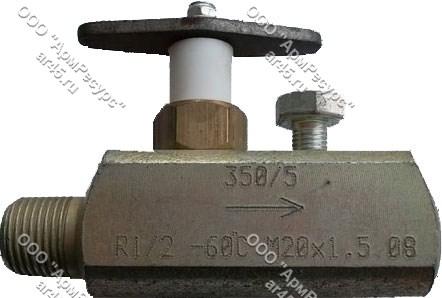 Клапан стальной прямоточный под манометр, R 1/2-H M20X1,5-B Клапан стальной прямоточный под манометр, R 1/2-H M20X1,5-B