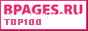 ������� �������� Bpages.TOP100