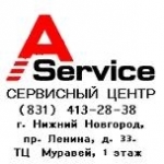 -SERVICE, 