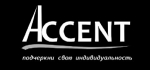 Accent (), 