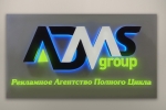 ADMS-group, 