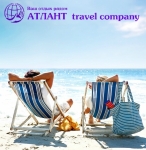  travel company- , 