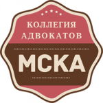 Московская Союзная Коллегия Адвокатов, МКП Московская Союзная Коллегия Адвокатов, МКП