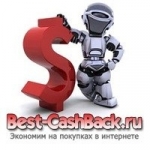 Best-CashBack.ru, 