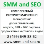 SMM and SEO  , 