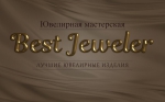   Best Jeweler, 