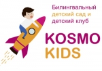    Kosmo Kids, 