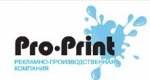      Pro-print