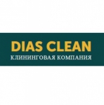 Dias Clean, 
