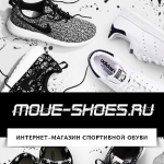 Move Shoes, 