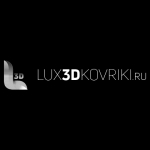 Lux 3d , 