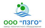 ПЗГО, ООО ПЗГО, ООО