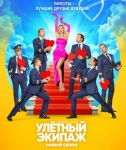         Videomore.ru!