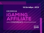Georgia iGaming Affiliate Conference, 