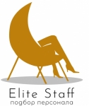 Elite Staff, 