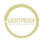 Lightproof, 