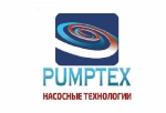 Pumptex, 