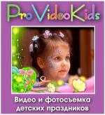 ProVideoKids, 
