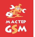  GSM, -  , 