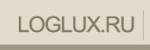 LogLux, ООО