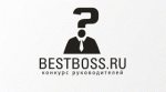 Bestboss - Конкурс директ...