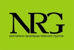 NRG рекламно-производстве...