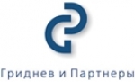 ЛЬВОВА, ГРИДНЕВ И ПАРТНЕРЫ АДВОКАТСКОЕ БЮРО ЛЬВОВА, ГРИДНЕВ И ПАРТНЕРЫ АДВОКАТСКОЕ БЮРО
