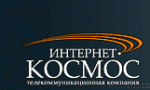 ИНТЕРНЕТ-КОСМОС ИНТЕРНЕТ-КОСМОС