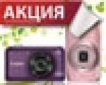 ОН ЛАЙН ТРЕЙД ОН ЛАЙН ТРЕЙД