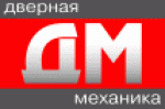 ДВЕРНАЯ МЕХАНИКА ЗАО ДВЕРНАЯ МЕХАНИКА ЗАО