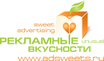 ADSWEETS – Рекламные Вкус...