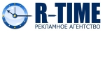 R-Time, ООО