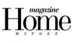 Home Magazine, 