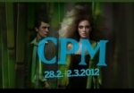    CPM 2012   "". COM-MIX -   !