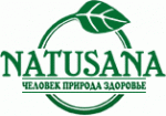Натусана, ЗАО Натусана, ЗАО