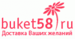 Магазин цветов Buket58.ru...