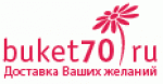 Магазин цветов Buket70.ru...