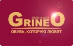    GRIN...