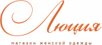 Люция, ИП Люция, ИП