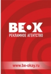  "Be O...