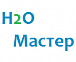 H2O-Мастер, ИП