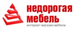 Недорогая Мебель, ООО Недорогая Мебель, ООО