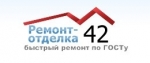 42, 