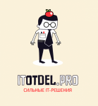 ITOTDEL.PRO, 