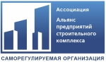 СРО Ассоциация АПСК, НП СРО Ассоциация АПСК, НП