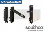 Компания «Шраубен М.У.Н.» представляет замок Southco H3-EM с электронной блокировкой складной ручки