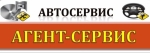  "-"...