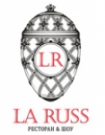 Ресторан «LA RUSS»