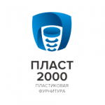 ПЛАСТ2000, ООО