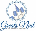   Greats Nail, 